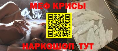 каннабис Татарск
