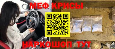 бутират Тверь