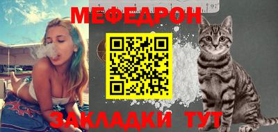 бутик Тара