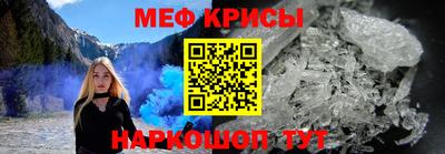 каннабис Татарск