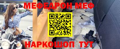 каннабис Татарск