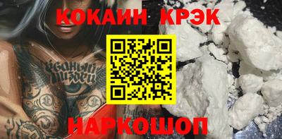 каннабис Татарск