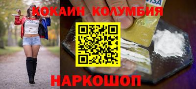 каннабис Татарск
