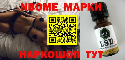 каннабис Татарск