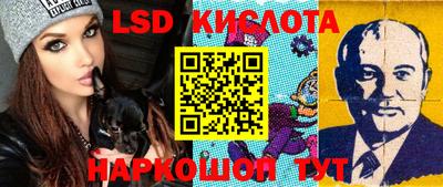 каннабис Татарск