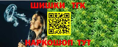 бутик Тара