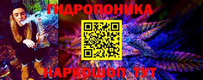 бутик Тара
