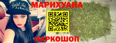бутик Тара