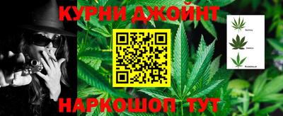 бутират Тверь