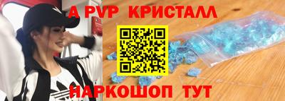 бутик Тара