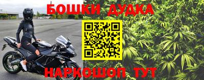 бутик Тара