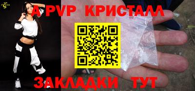 каннабис Татарск