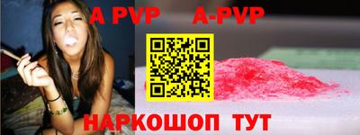 бутик Тара