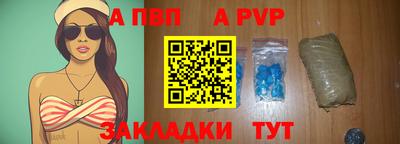 бутик Тара