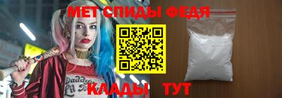 бутират Тверь