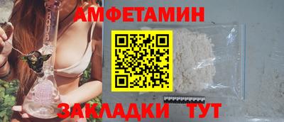 бутик Тара