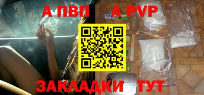 бутик Тара