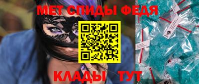 бутик Тара