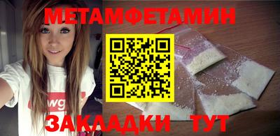 каннабис Татарск