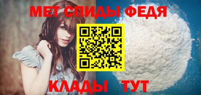 каннабис Татарск