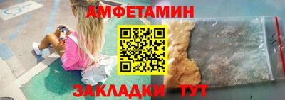 каннабис Татарск