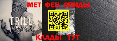 бутик Тара