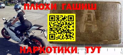бутик Тара
