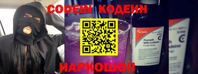 каннабис Татарск